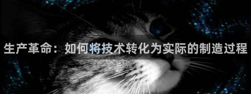 熊猫体育官网下载