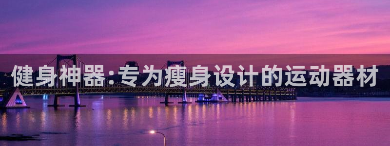 熊猫体育官网下载招商电话号码查询是多少